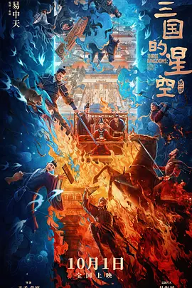 一区二区三区在线免费