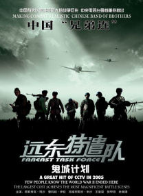 一区二区三区在线免费